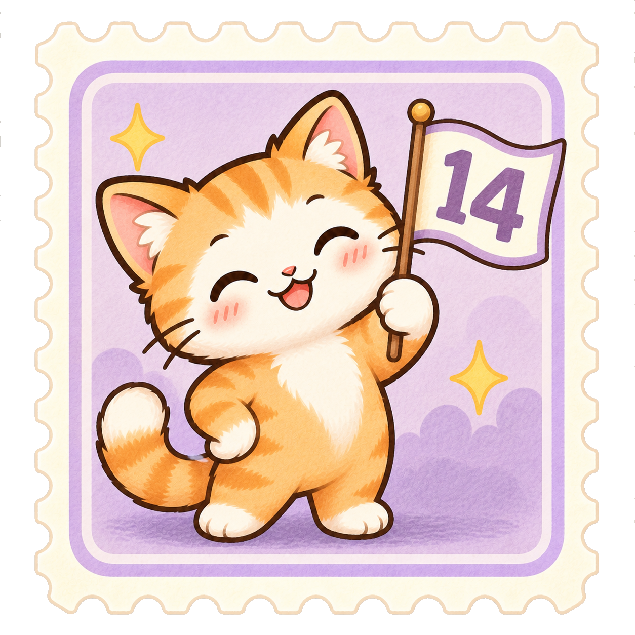 Fortnight reward stamp